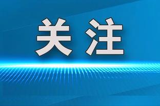 筐都要打歪了！科比-怀特手感冰凉21中5三分11中2